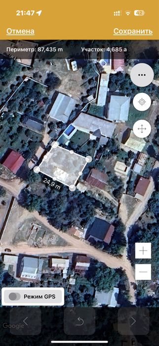 Продется участок в Чимгане