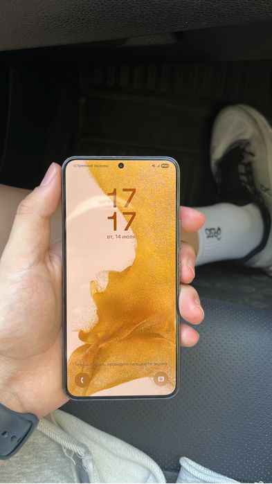 Samsung s22 128gb