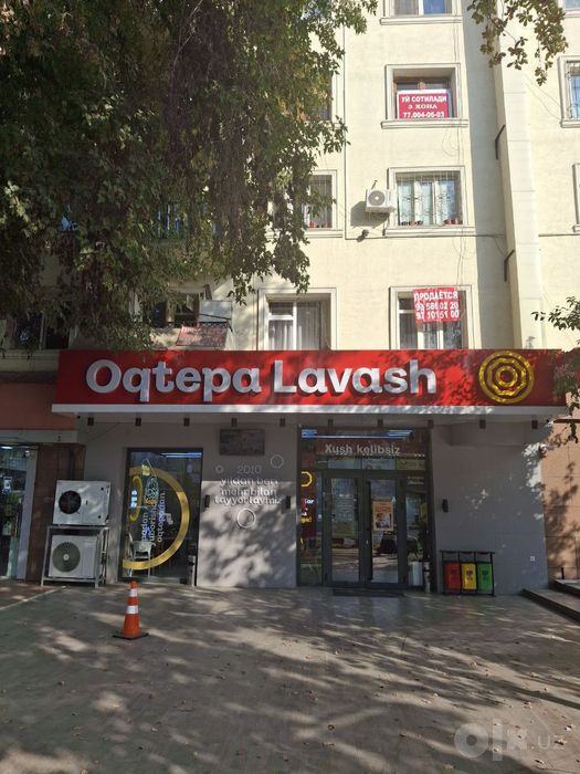 Chorsu 1 xonali uy Sotiladi