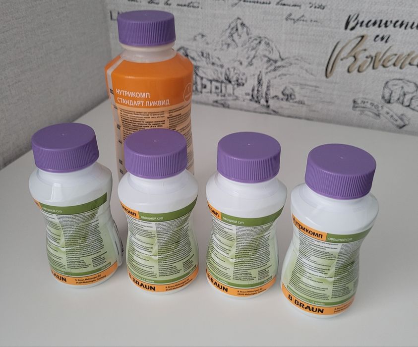 Нутрикомп стандарт