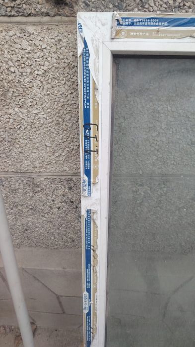 Продам пластиковые окна