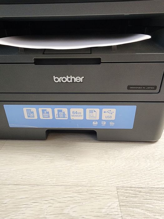 Imprimanta laser Brother DCP-L2512D