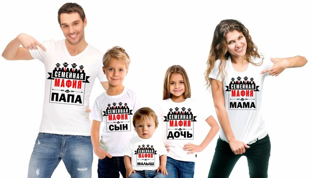 Футболочки с принтом