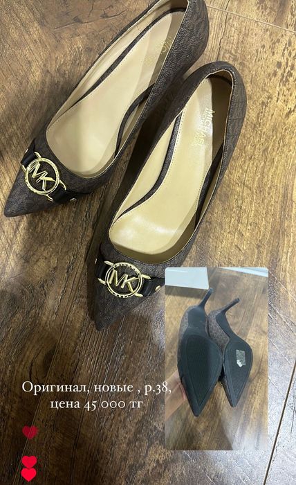 Оригинал туфли Майкл Корс