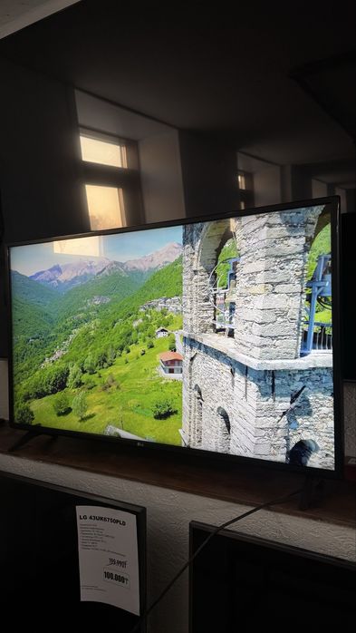 Телевизор LG 43UN7100LB