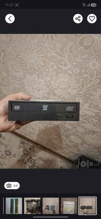 Комплект деталей