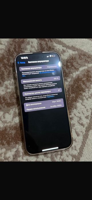 Iphone 16 pro max 256 gb Dual eSim с гарантией