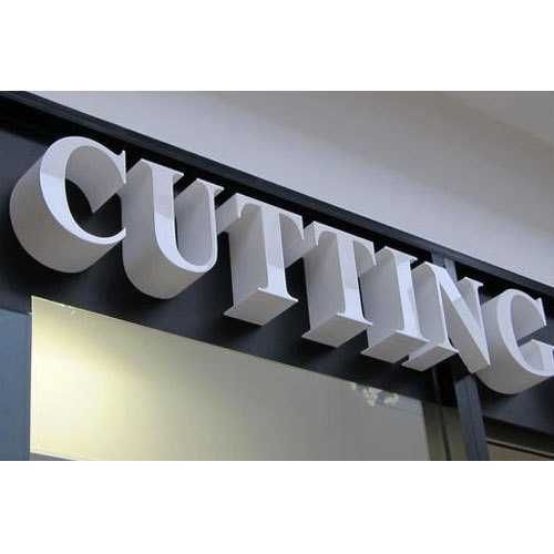 наружная реклама, Объемные буквы, Вывески, Качественно, Ярко!