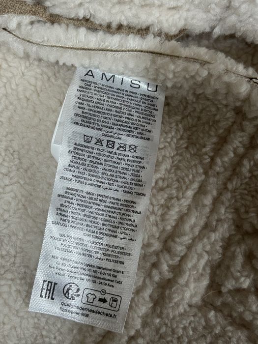 Продавам Дамско яке тип авиатор (shearling]