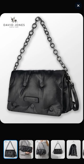 Новая сумка-багет David Jones