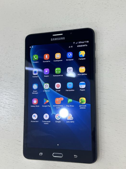 Samsung Galaxy Tab A6