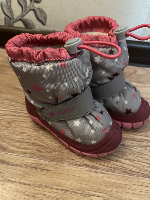 Сапожки Passito