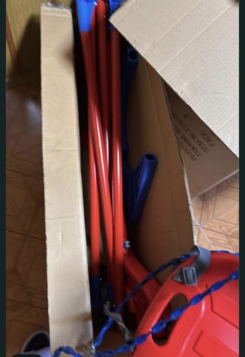 Детска люлка Pilsan