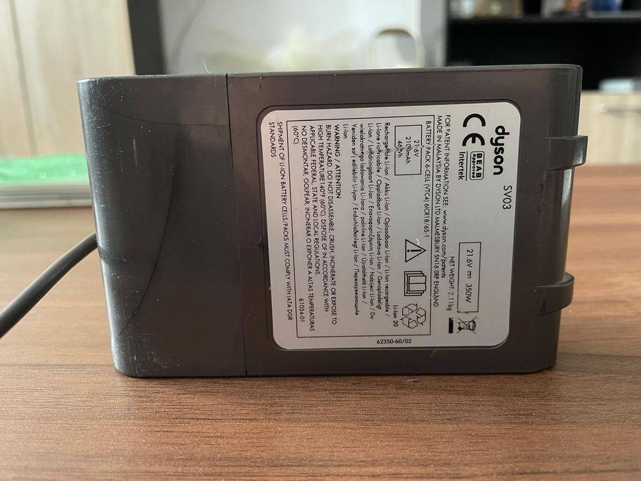 Baterie Dyson SV03 originala