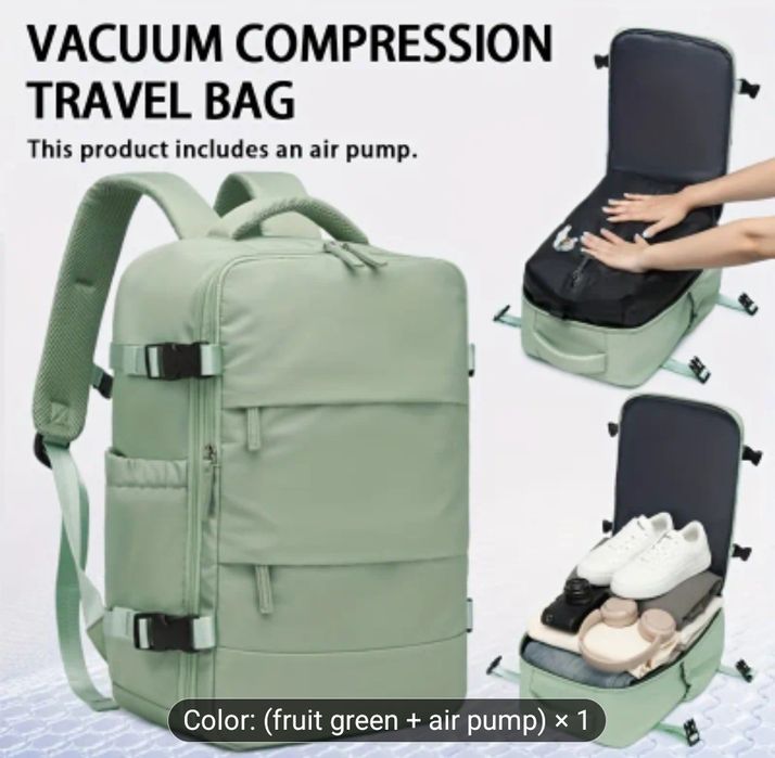 Вакум раница за самолетно пътуване