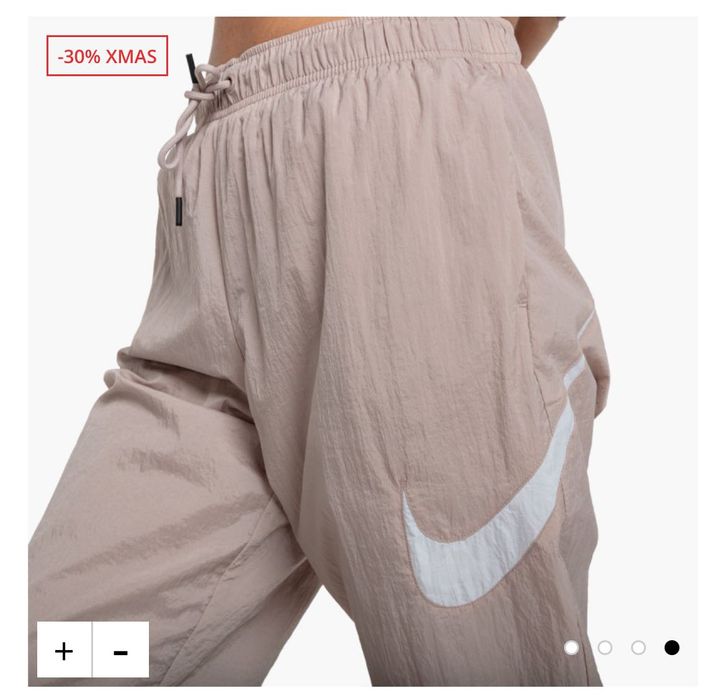 Дамско долнище : Nike Sportswear Essential XL