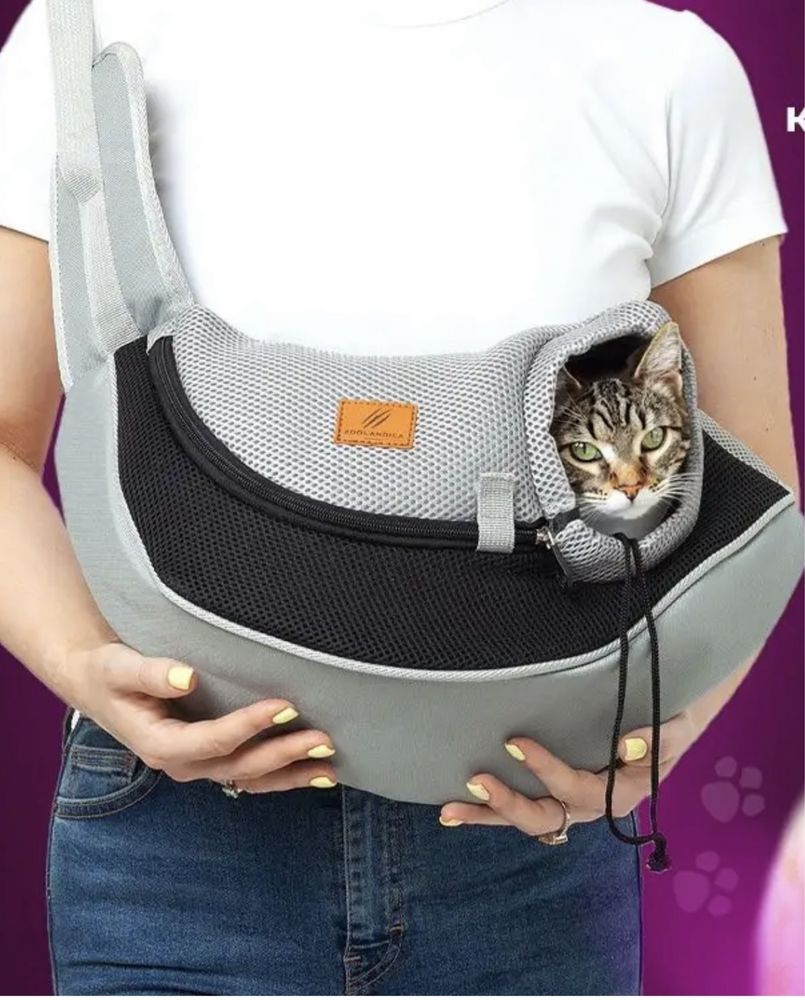 Переноска-сумка слинг для собак и кошек