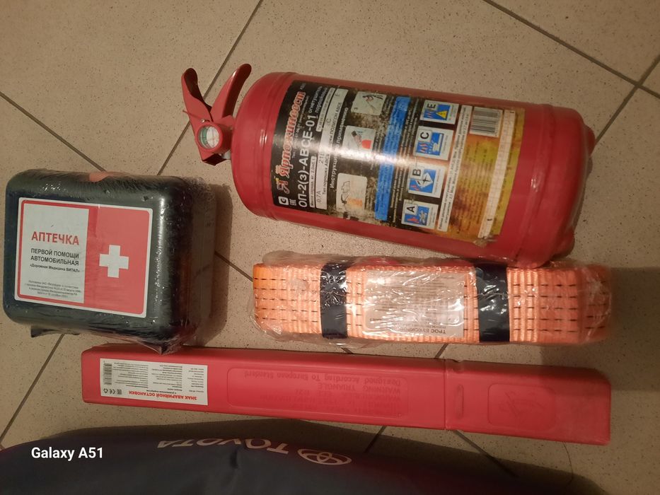 Набор автомобилиста