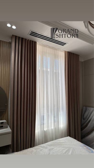 Hi tech pardalar хайтек шторы