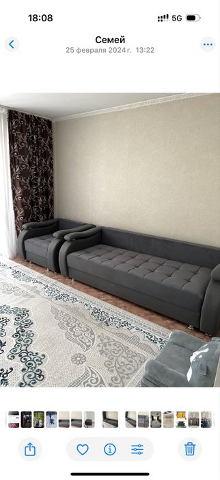 Шелковый ковер размер 3*5