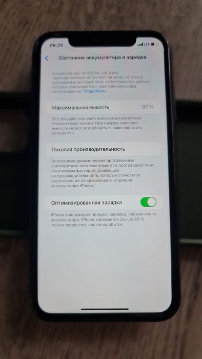 Айфон 11 продам срочно