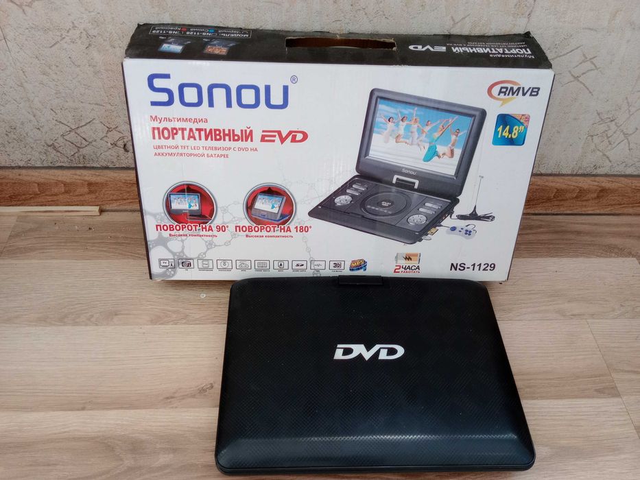 продается двд с экраном отлично работает все в комплекте.