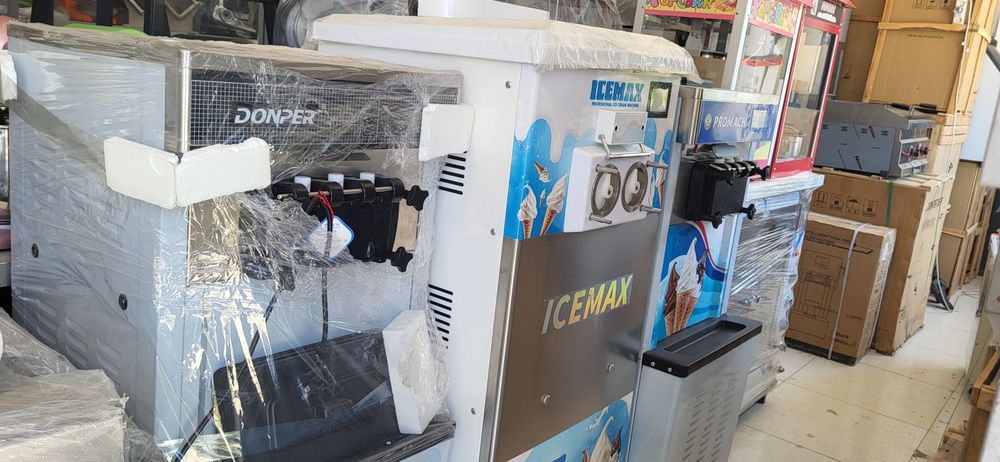 Muzqaymoq freezer Domper Promoch Frigomat Professional ARGINALI OPTOM