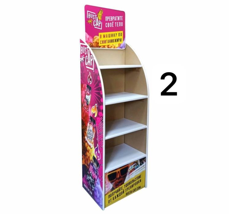 Полка. Торговые полки на заказ