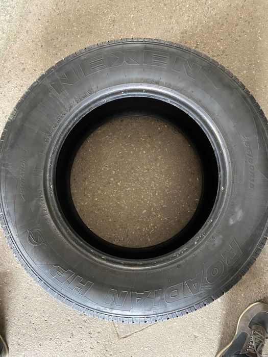 Резина с дисками