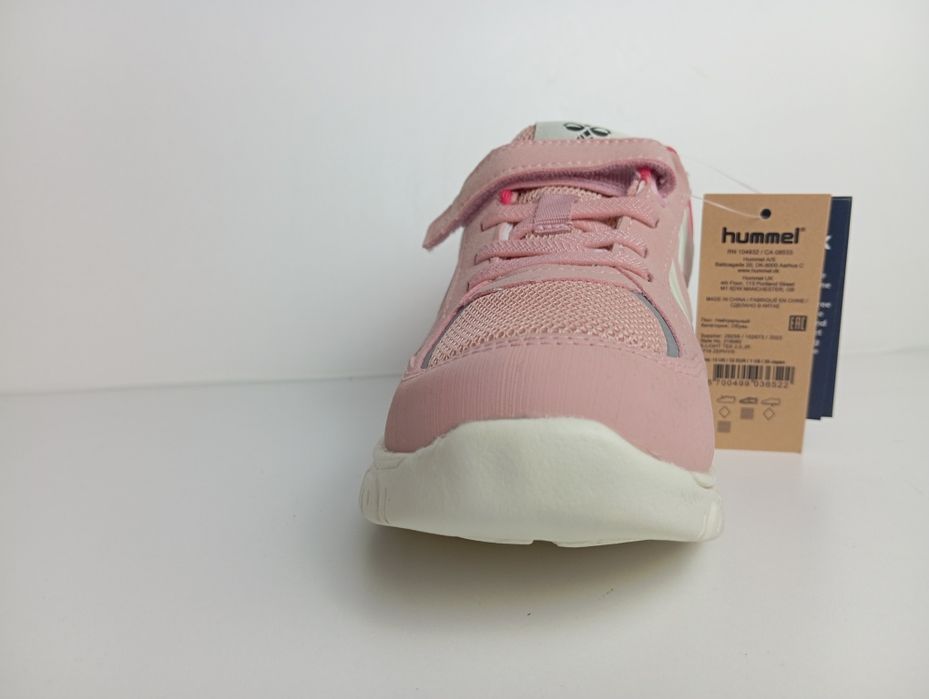 Детски пролетни маратонки Hummel 35