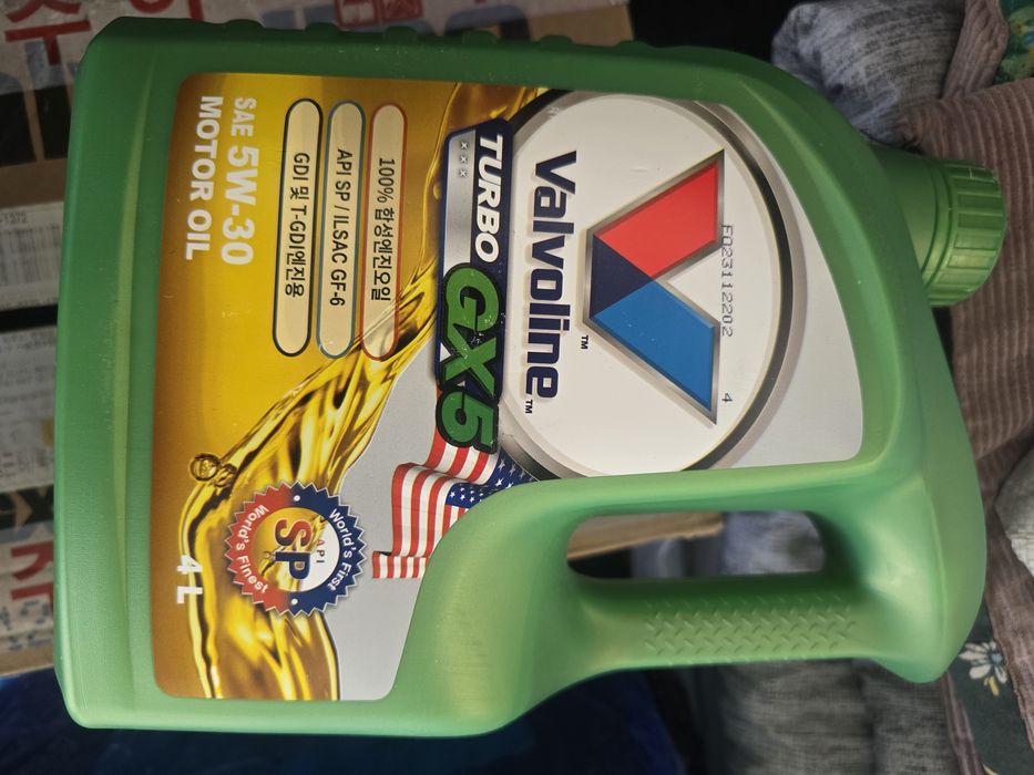 Моторное масло 4литра