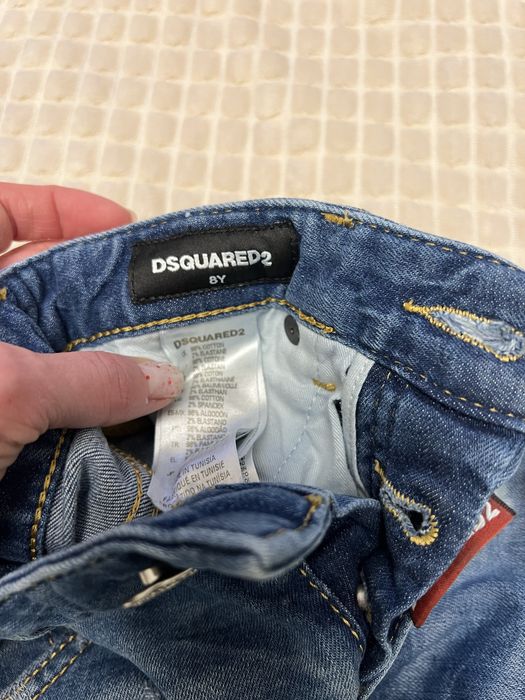 Blugi dsquared2 copii