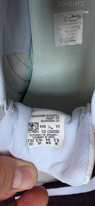 кецове Puma smash 3 L