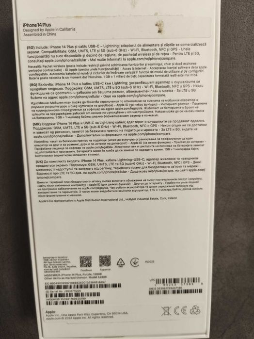 iPhone 14 Plus 128GB