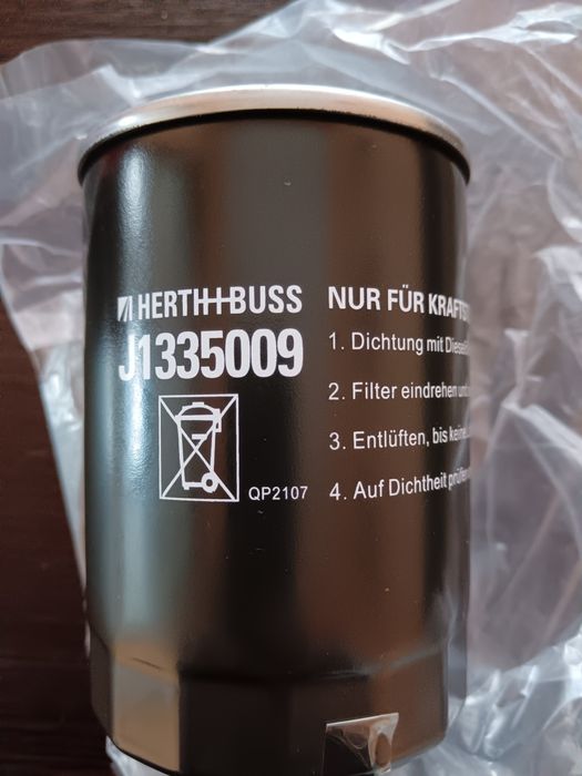 Горивен филтър HERTH+BUSS JAKOPARTS J1335009