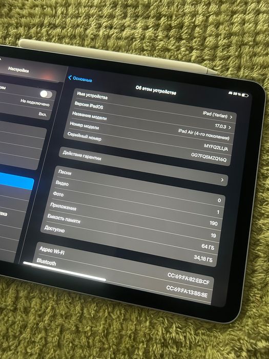 iPad Air 4 64gb apple pencil