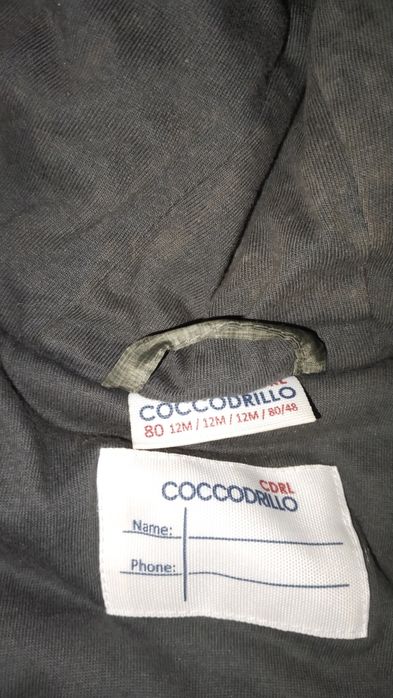 Комбинезон детский