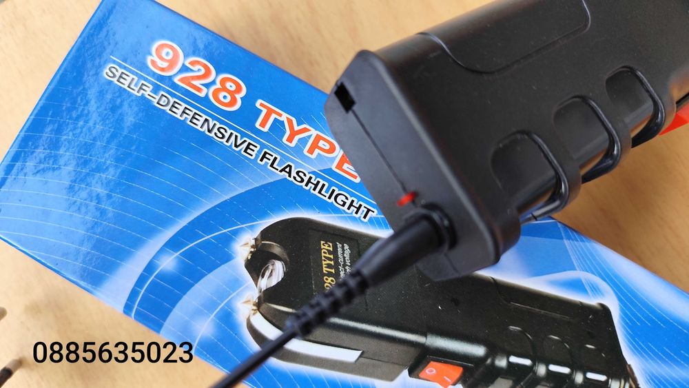 Мощен електрошок 928 TYPE