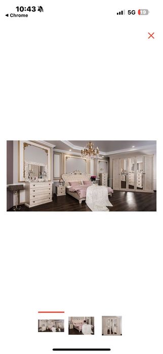 Продам спальный гарнитур