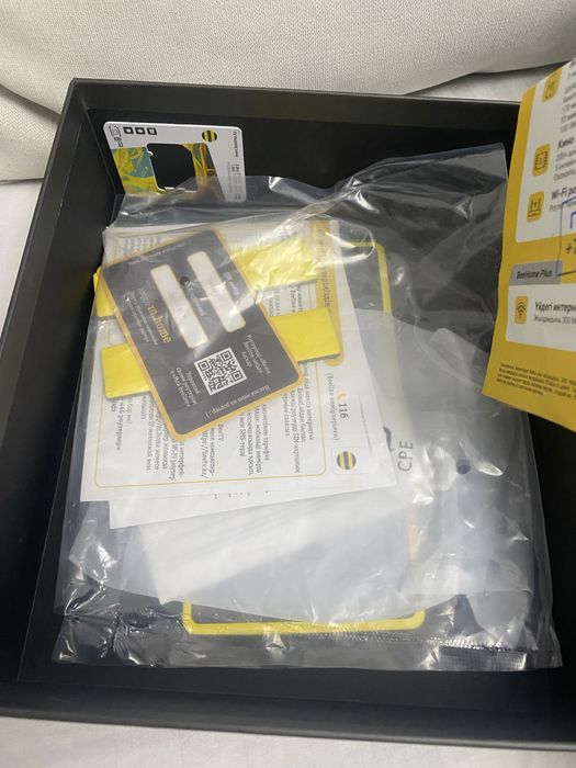 Вайфай роутер билайн, ОБМЕН/ПРОДАМ