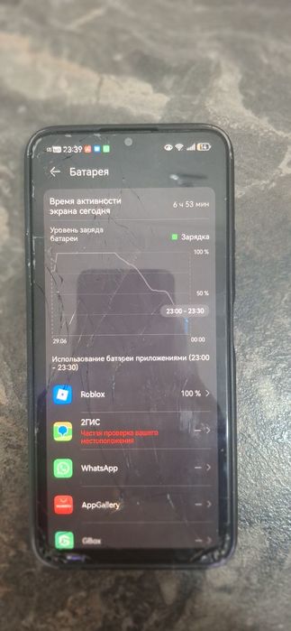 Huawei nova Y72S