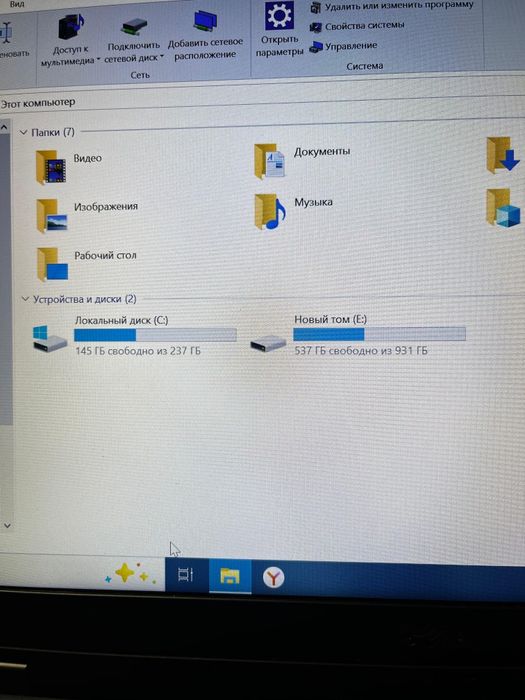 Продам ноутбук в отличном состоянии.