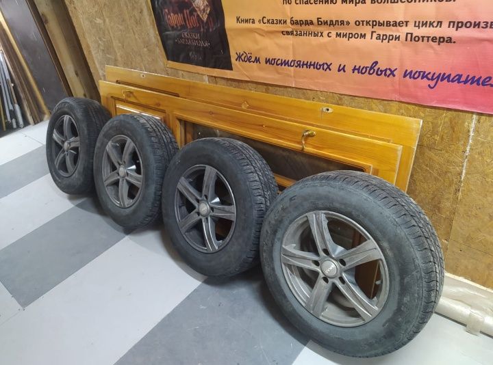 Продам диски с шинами