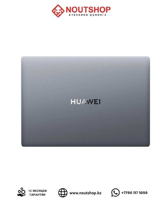 HUAWEI MateBook D16/Core i5/16gb/1TB SSD