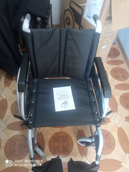 Nogironla kalaskasi sotiladi