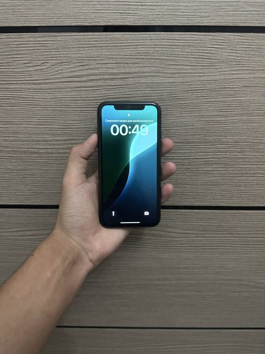 Айфон 11 без ремонта