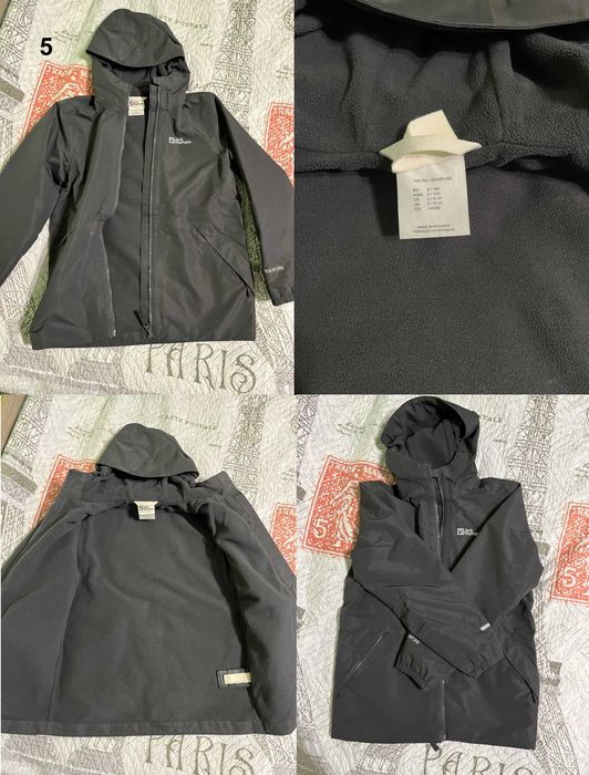 Якета Jordan/Jack WOLFSKIN