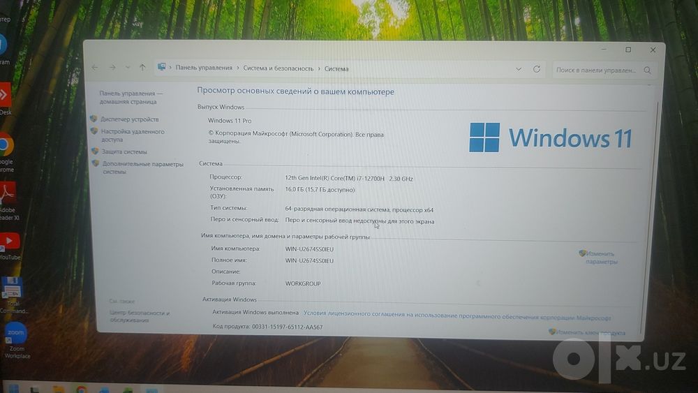 Срочно продается НоутБук состояние хорошее
