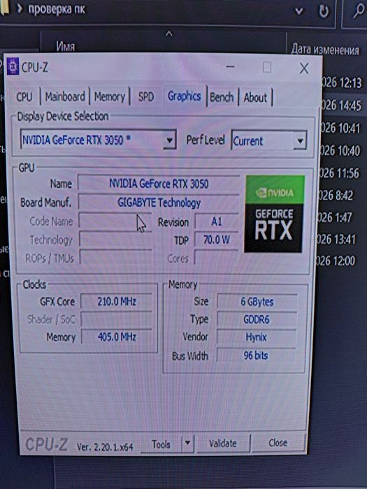 Игравой ПК  i7 4770 RTX3050