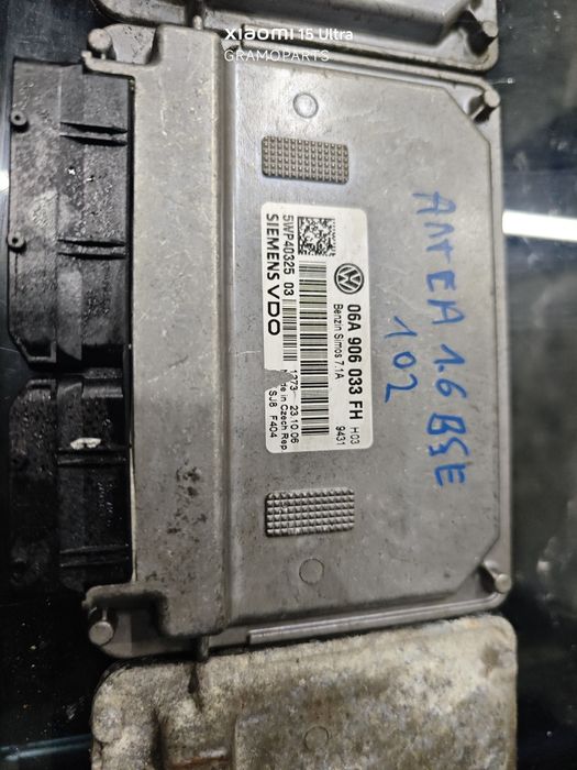 ECU / Компютър за двигател 1.6 102 к.с.